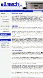 Mobile Screenshot of allmech.co.za